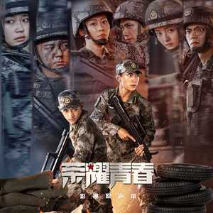 免费看无码网站成人A片
