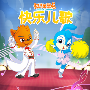 免费看无码网站成人A片
