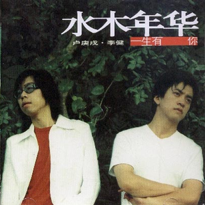 免费看无码网站成人A片
